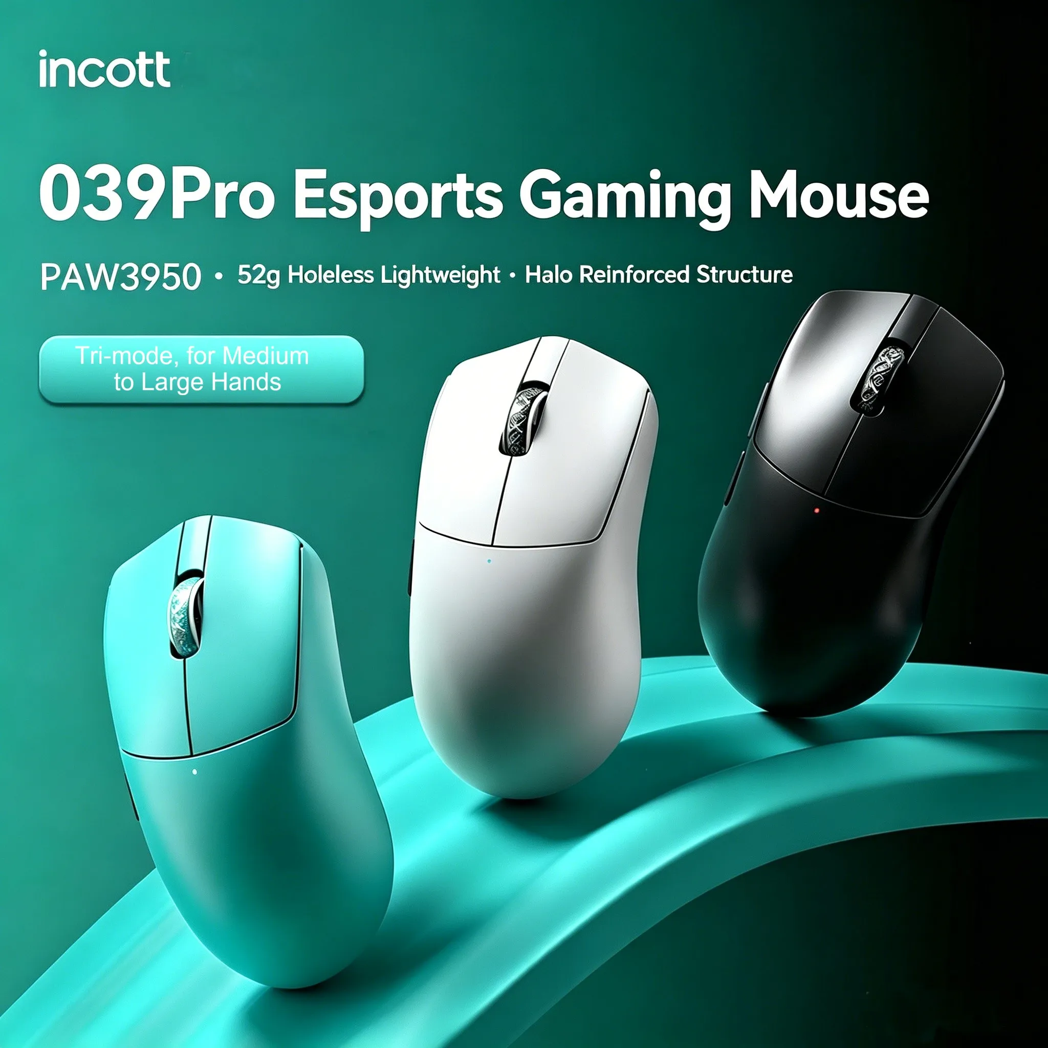 Incott 039 Pro PAW3950ES-KING  - Esports Gaming Kings 评论和价格