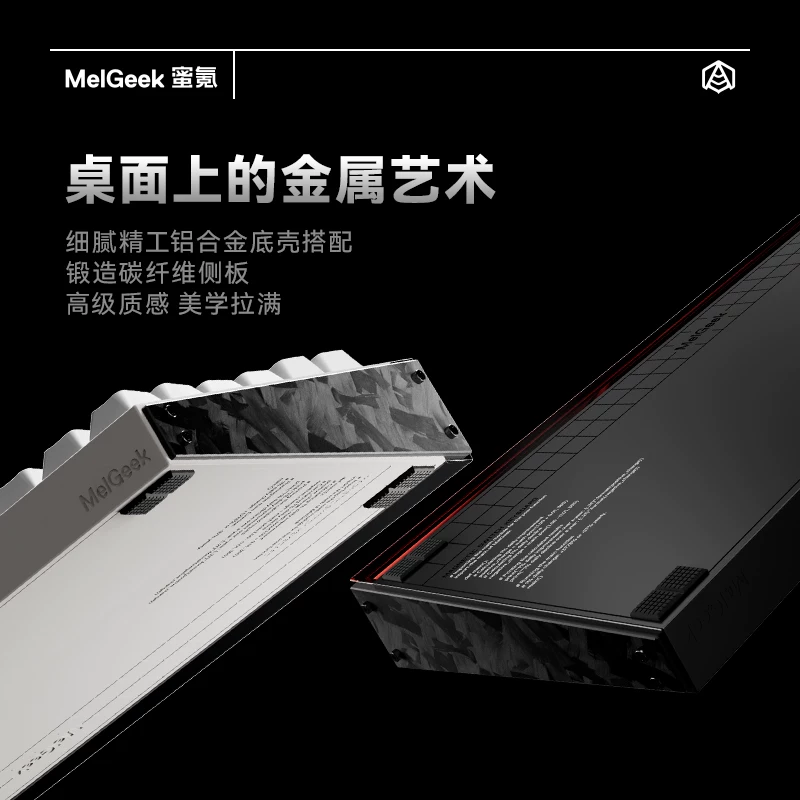 Melgeek MADE84ULTRA+ Keyboard  - Esports Gaming Kings 评论和价格