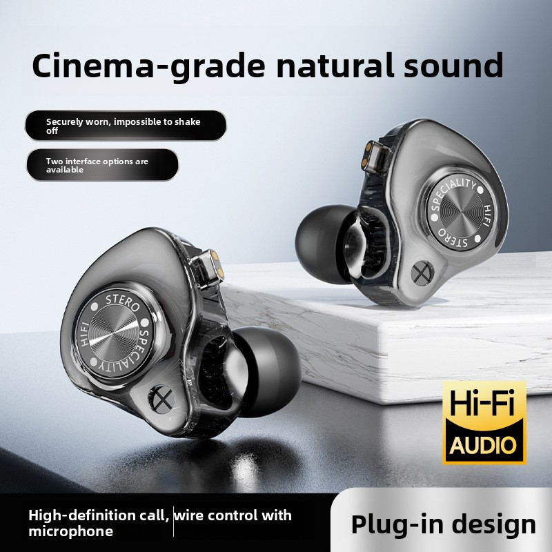 New in-ear subwoofer headset 3 - Esports Gaming Headset 评论和价格