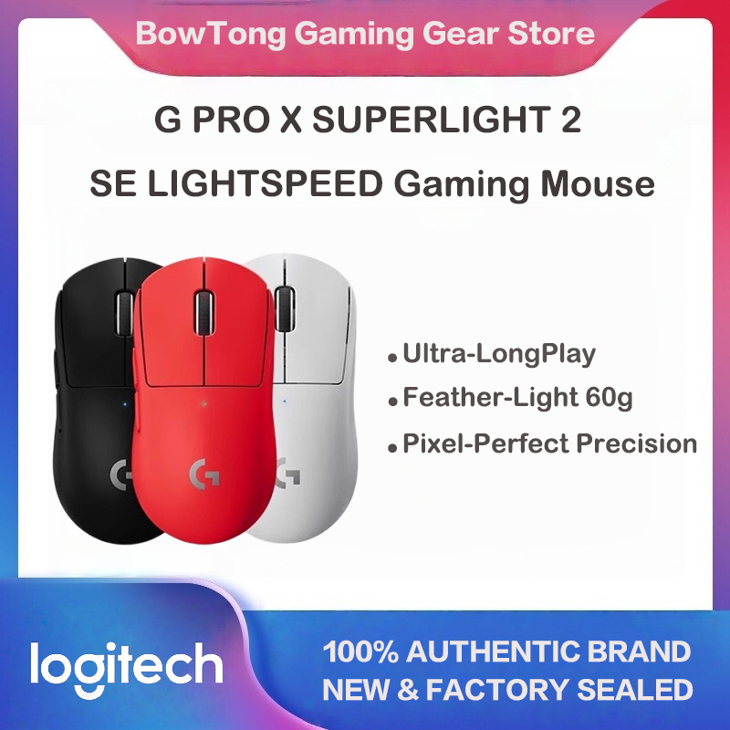 Original Logitech GPW2 SE King - Esports Gaming Kings 评论和价格